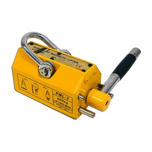 300KG LIFTING MAGNET